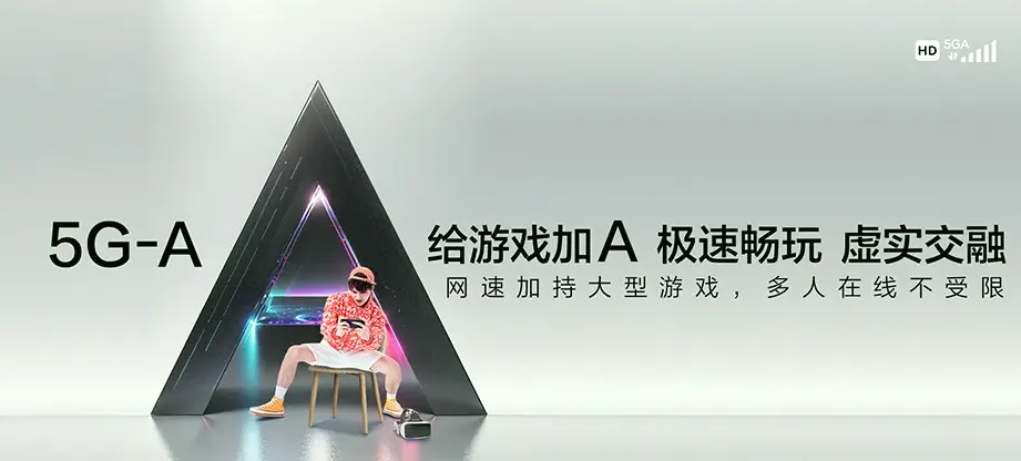 雅江县雅江县柯拉乡 移动宽带