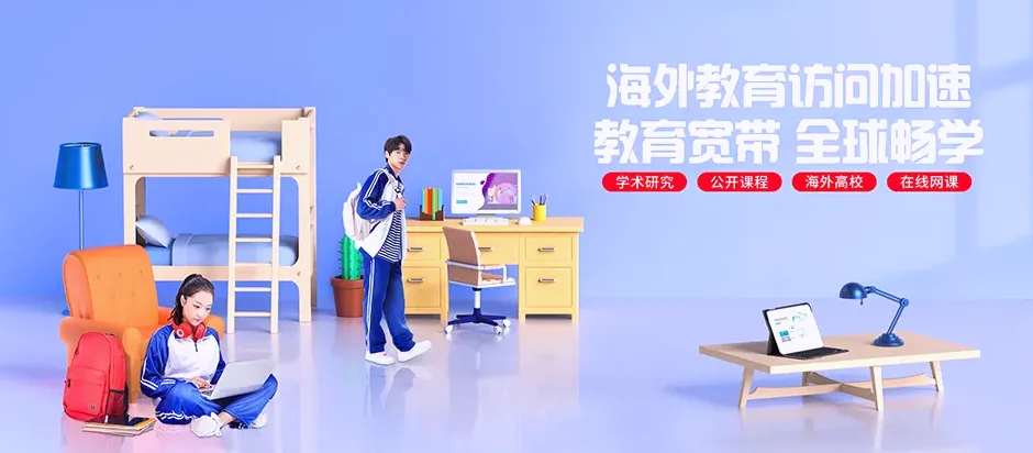 雅江县雅江县德差乡 移动宽带